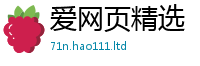 2025新澳门2025免费原料即新门内部资料免费提供大全(最新章节)